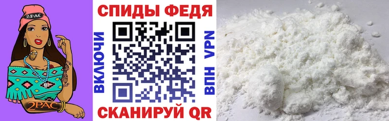 АМФ Premium  Новоузенск 