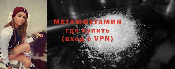 гашик Аркадак