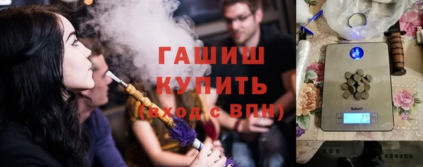 гашик Аркадак