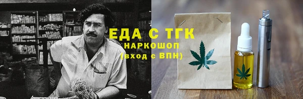 гашик Аркадак