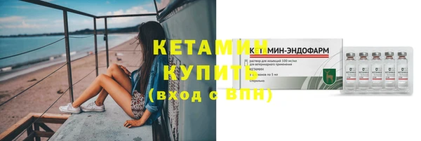гашик Аркадак