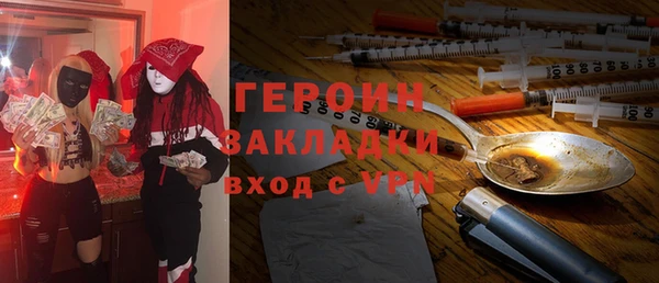 гашик Аркадак