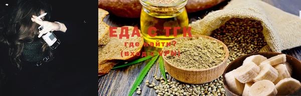 гашик Аркадак