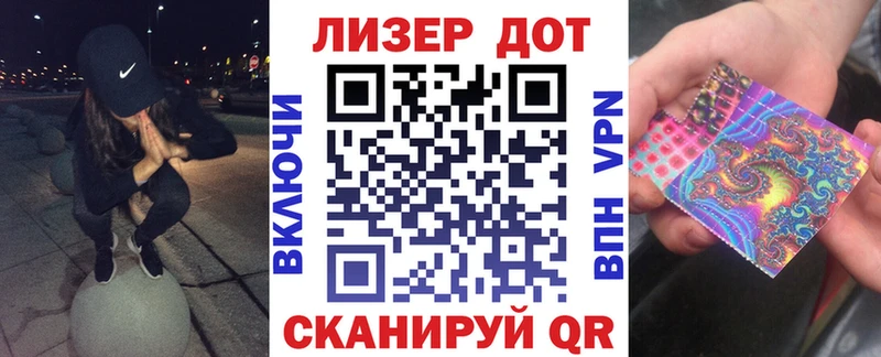 Марки NBOMe 1,5мг  ОМГ ОМГ рабочий сайт  Новоузенск  даркнет сайт 